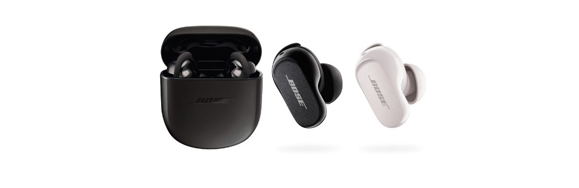 Bose QuietComfort Earbuds II Featured