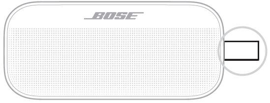 Bose SoundLink Flex Bluetooth speaker​ bundle fig-3