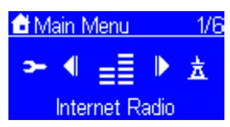 Aluratek AIREC01F Wireless Internet Radio (10)