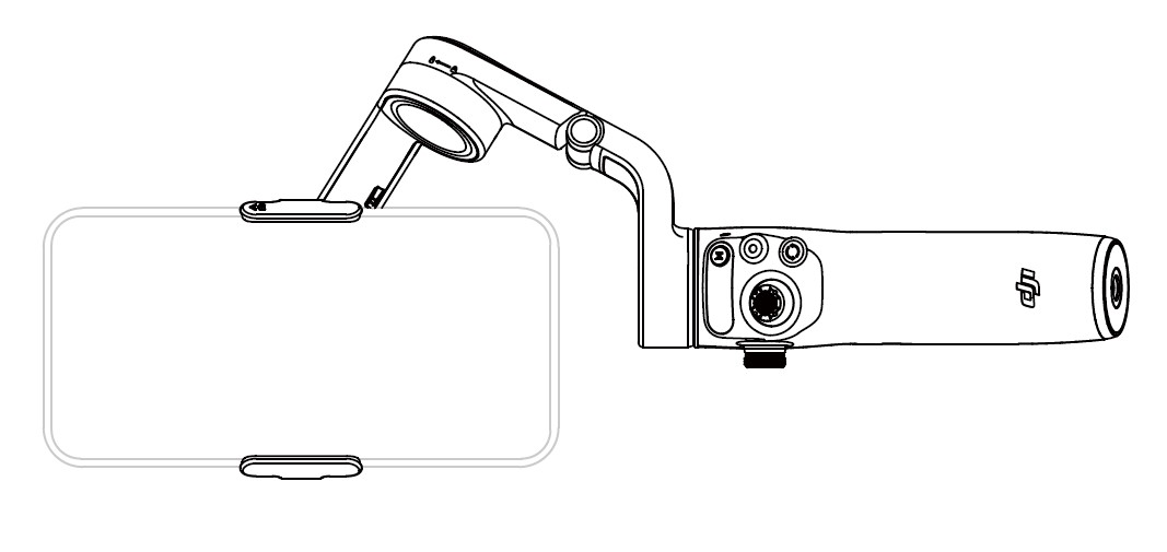 DJI-Osmo-Mobile-6-Gimbal-Stabilizer-User-Manial-25