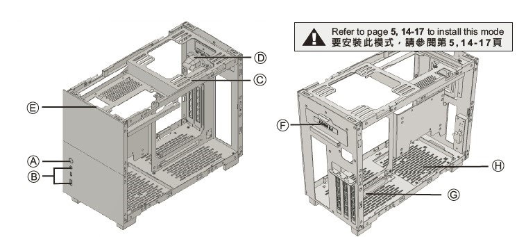 Lian Li Q58 Tempered Glass Mini Tower Computer Case (2)