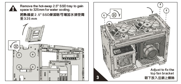 Lian Li Q58 Tempered Glass Mini Tower Computer Case (20)