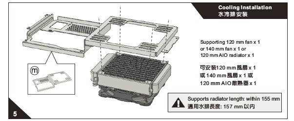 Lian Li Q58 Tempered Glass Mini Tower Computer Case (23)