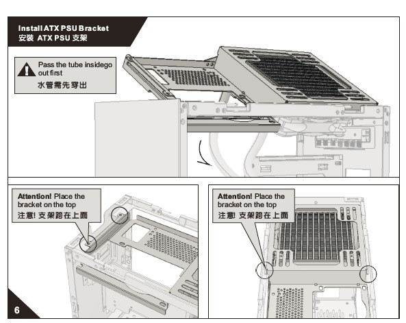 Lian Li Q58 Tempered Glass Mini Tower Computer Case (24)