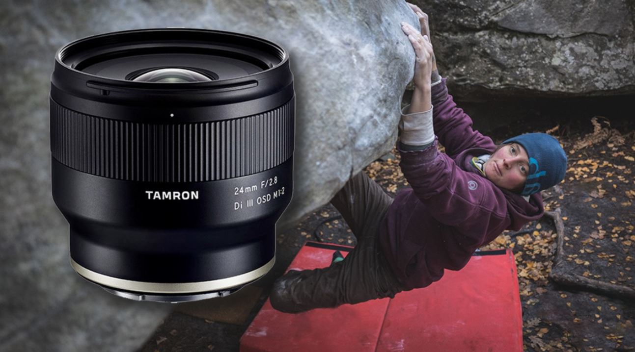 Tamron 24mm Lens FEATURE