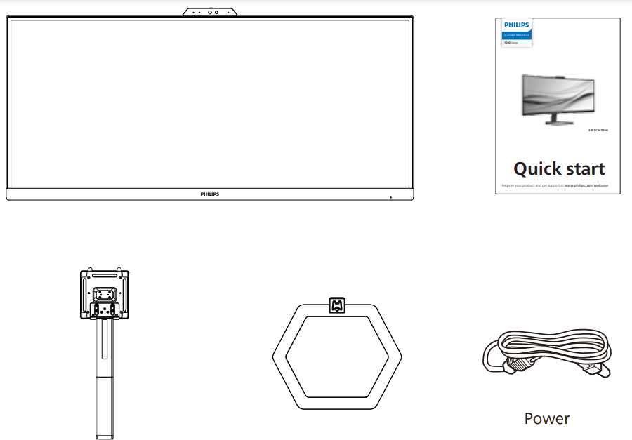 PHILIPS 34-inches Ultra Wide QHD Curved Monitor 1