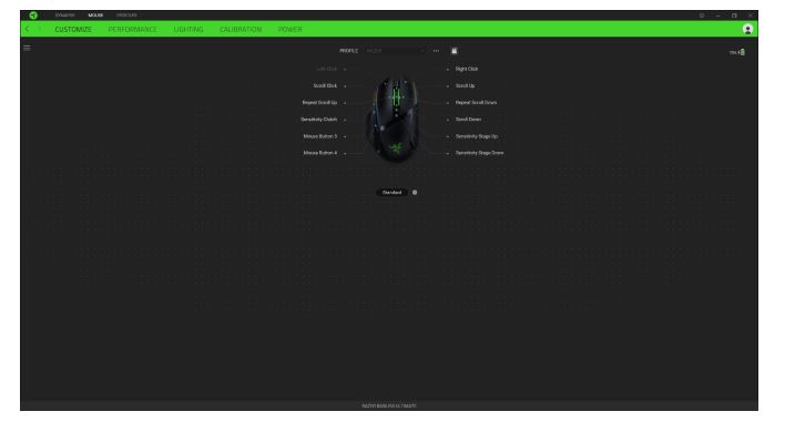 Razer Basilisk Ultimate 12